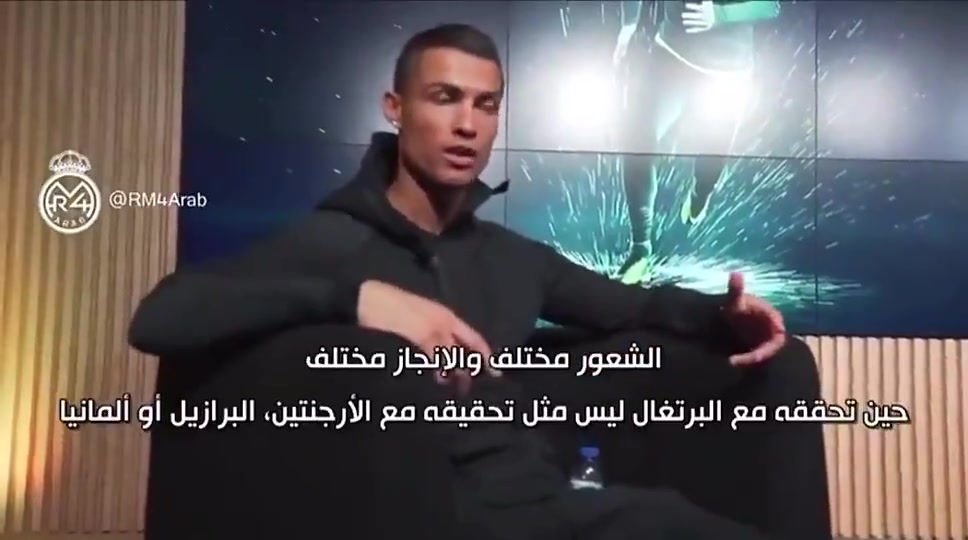 [推荐视频]C罗：葡萄牙的成功与阿根廷巴西不同，非常非常不同，而且更困难