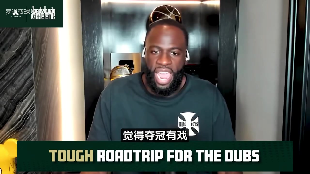 追夢：對手球星缺陣卻總有人能站出來，年輕人對我們就像打總決賽