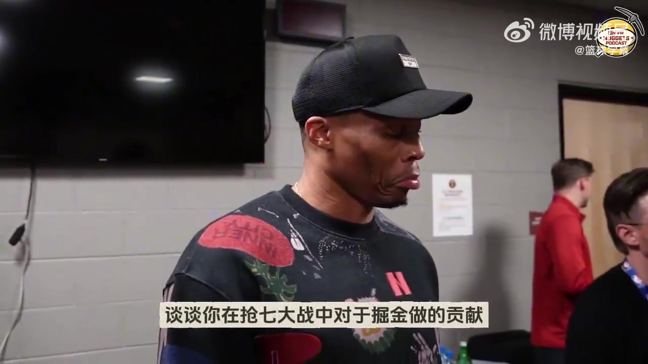 【体育视频】威少：掘金让我不执行球员选项 我不会去不欢迎我的