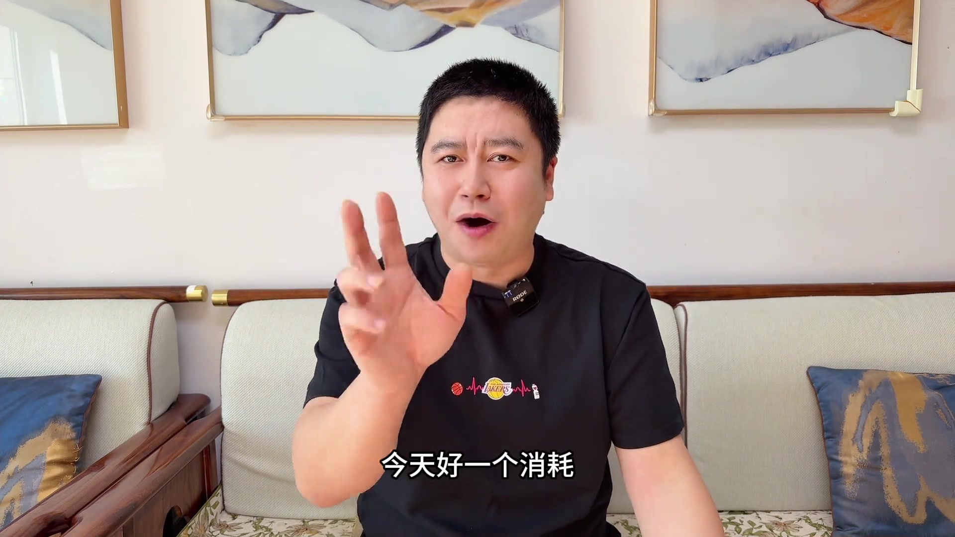 【有道理嘛?】大史昨日:感谢湖人老铁消耗热火 明天背靠背看快船怎么揍他们