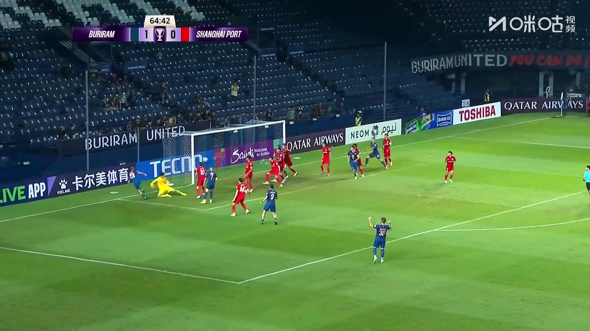 顏駿凌出擊撲空??古德破門(mén)，海港0-2落后