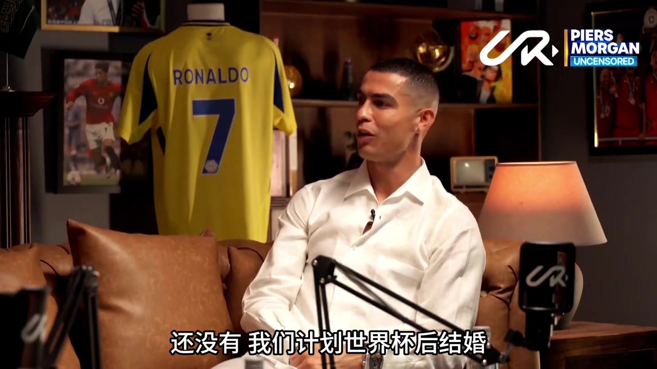 C羅：我們計(jì)劃在世界杯后辦婚禮，帶著獎杯，但是...