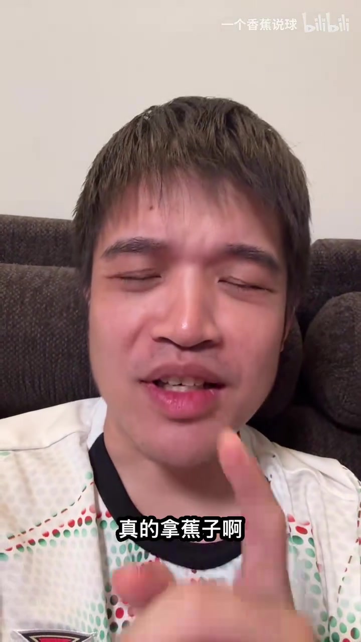 博主：皇馬被我奶死了！利物浦難道清醒了嗎？