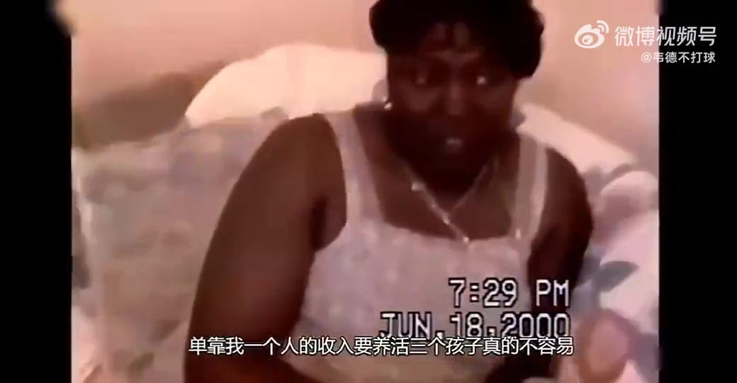 【推荐】洁身自好！哈登妈妈：小时候女孩调戏哈登，他用球砸人家