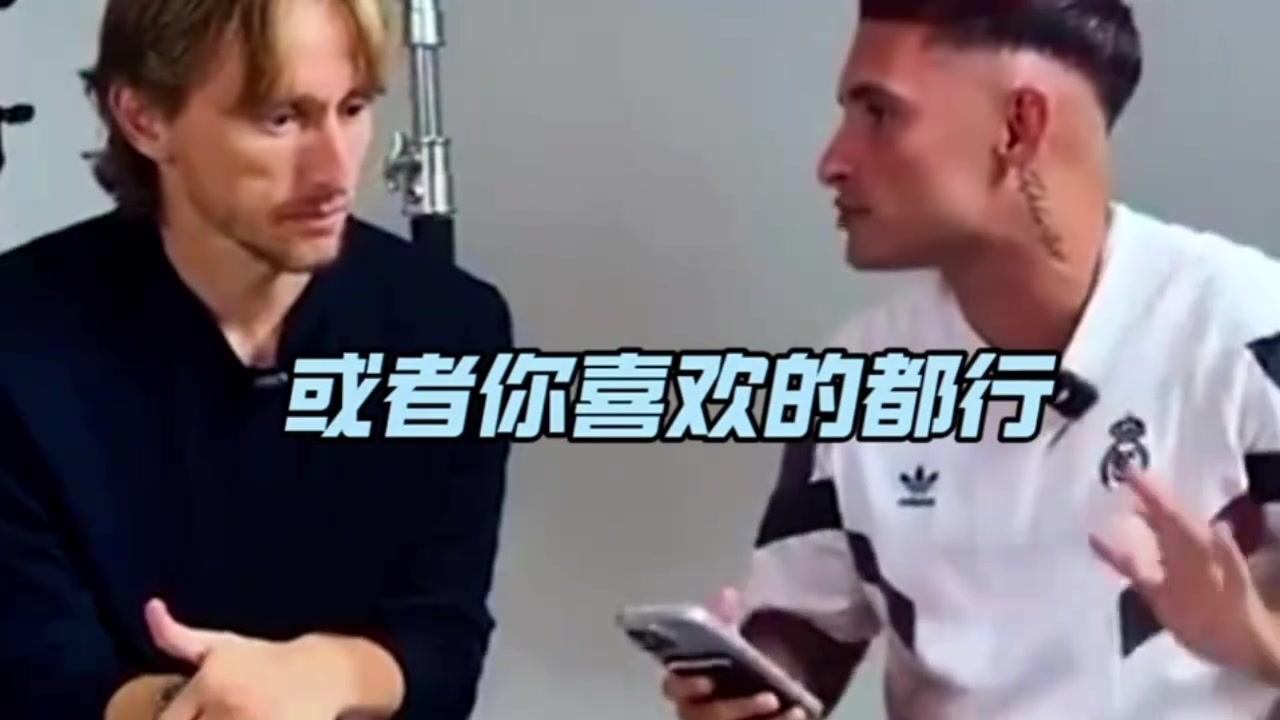 [集锦]主观！魔笛心中的历史最佳前五：马拉多纳托蒂大罗博班齐