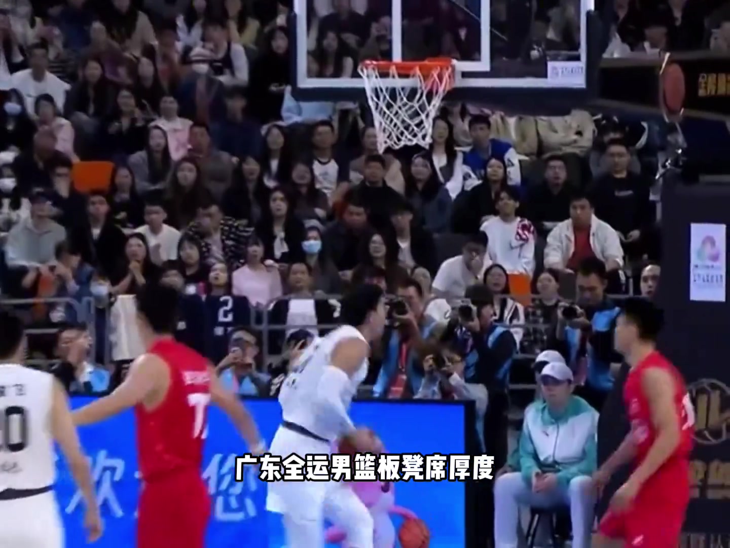 [推荐视频]赵睿单节13分！徐杰最后时刻再现大心脏连续三分球