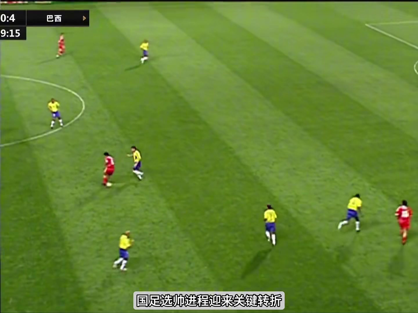 [视频]你支持吗❓️邵佳一即将出任国家队主帅