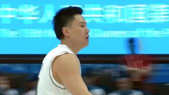 11月05日全运男篮小组赛 上海全运男篮107-83香港全运男篮 集锦