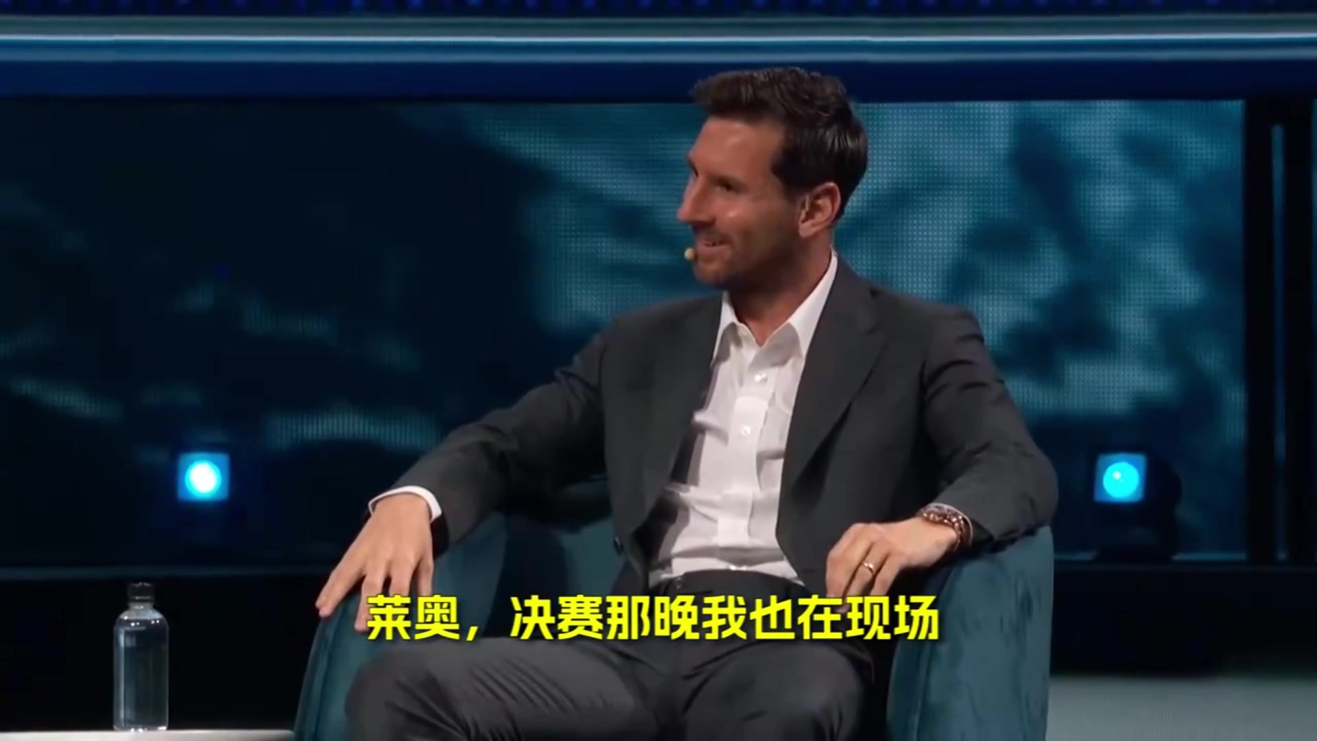 【迈阿密国际】梅西：世界杯对任何球员来说都是你能到达的巅峰，