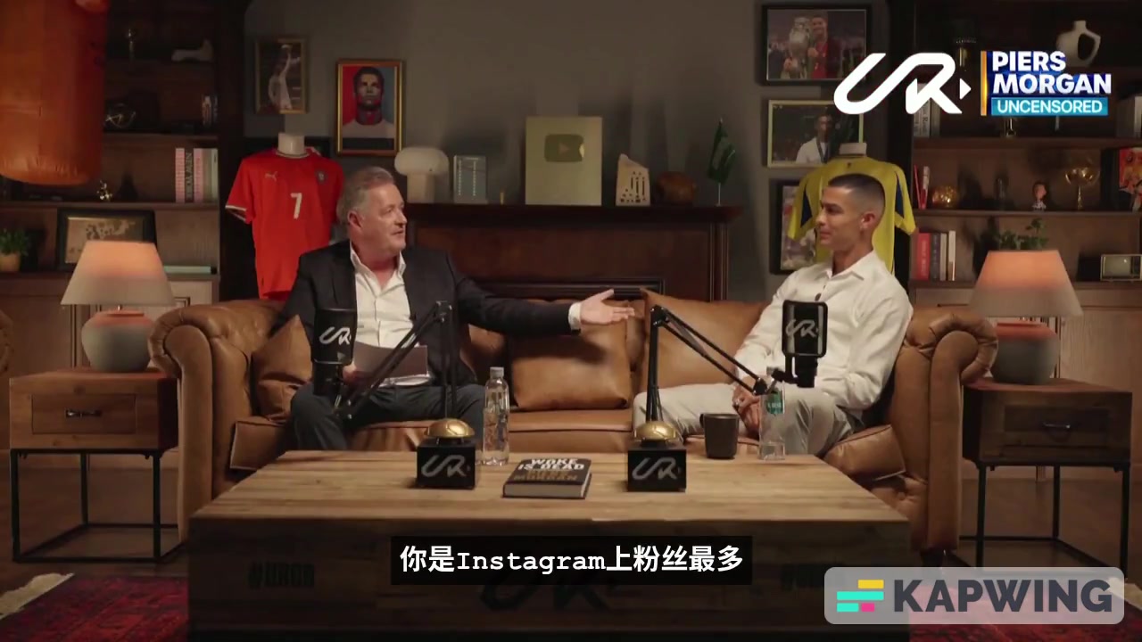 C羅：我比特朗普更有名，是全球最出名的人