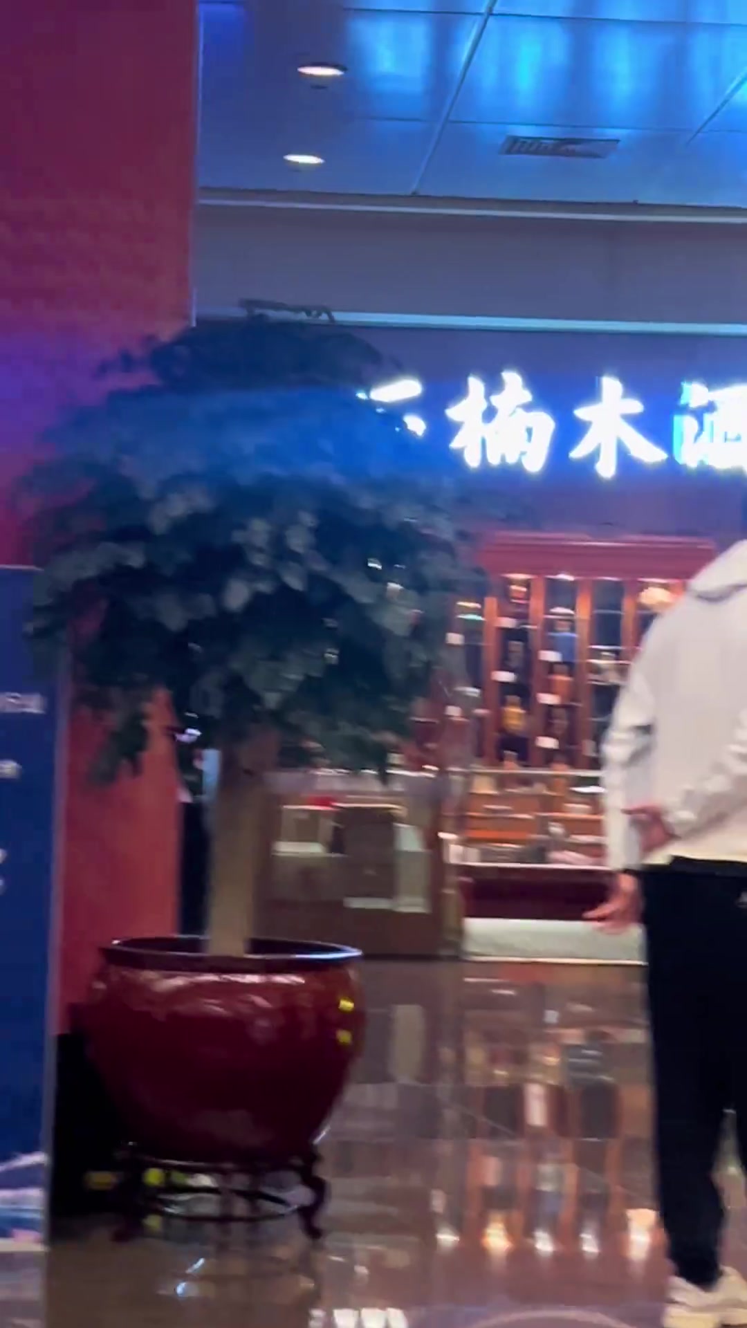 【篮球】李春江指导与昔日弟子胡金秋和赵岩昊！