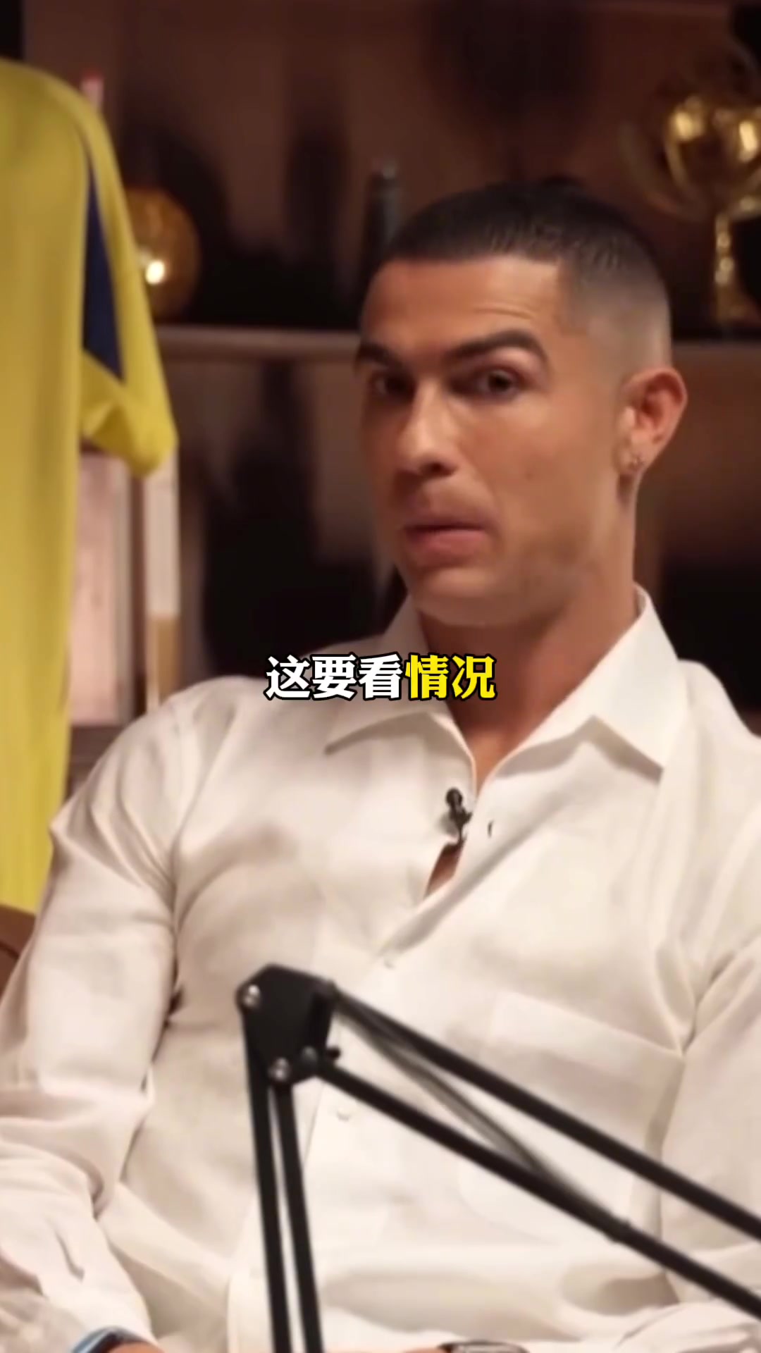 [推荐视频]和贝克汉姆谁更帅？C罗：他的脸好看，我才是完美的