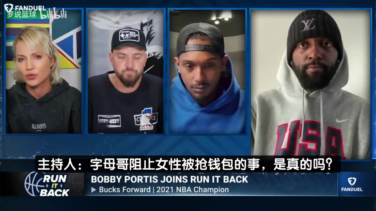 啊？波蒂斯：字母哥見義勇為是假的，要是真的早就有視頻了！