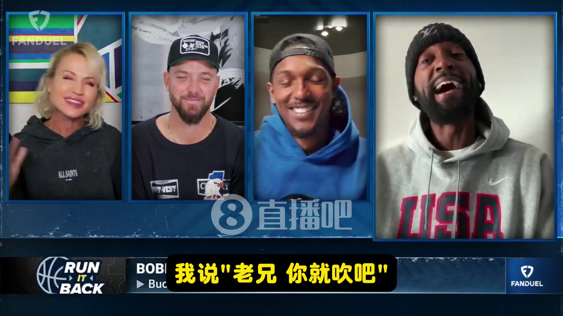 【Z原创】居然是瞎编？！波蒂斯谈字母哥见义勇为：那太假了！你们居然信！