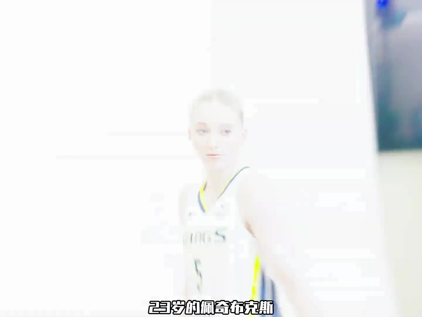 【你怎么看？】盘点WNBA最美的10位女球员，哪位让你最心动？