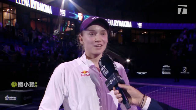 11月08日WTA年终总决赛女单半决赛 佩古拉1-2莱巴金娜 全场集锦