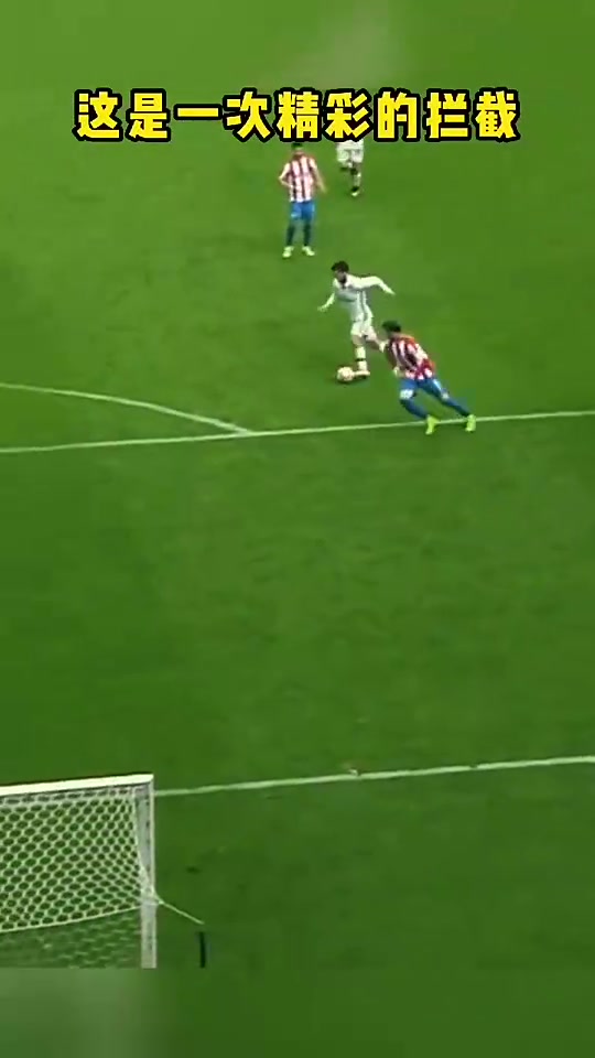 [体育头条]太可惜了！这球若踢进，将又是一历史名画！