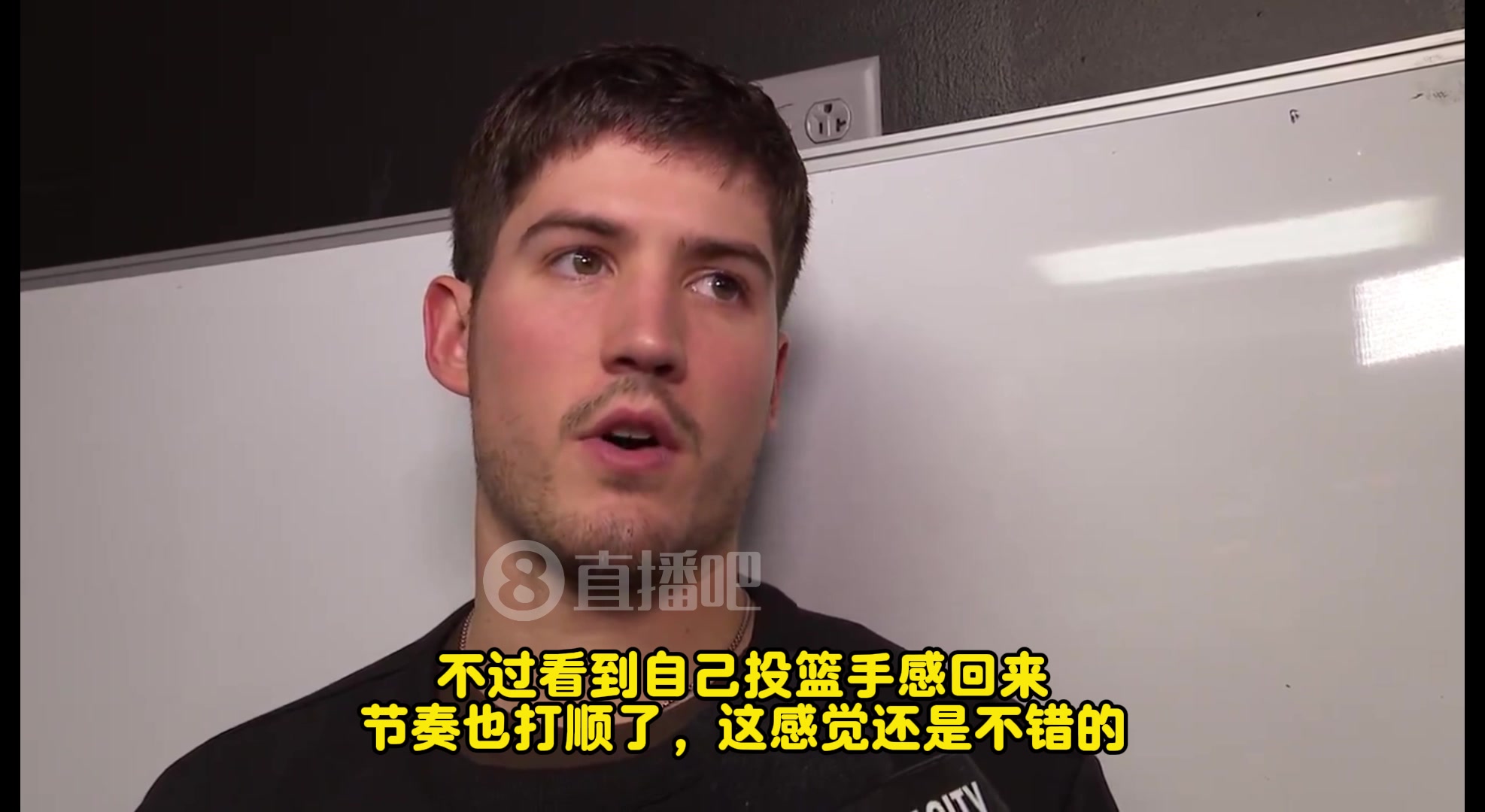 【Z原创】谢泼德：今天手很顺，感觉不错！但输球了，个人表现没那么重要了