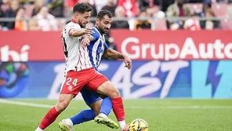 西甲-齐甘科夫破门制胜 赫罗纳1-0阿拉维斯