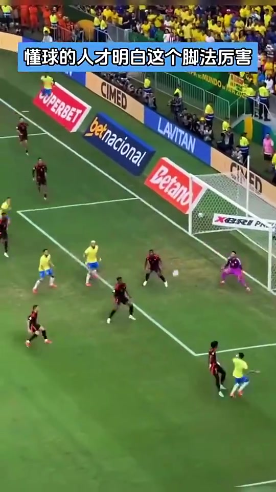 [有道理嘛?]太强了！懂球的人才知道，这个脚法有多厉害！