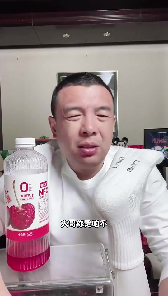 【推荐】徐亮曾言：别再降薪了，中超球员薪水仅为日韩的三分之一