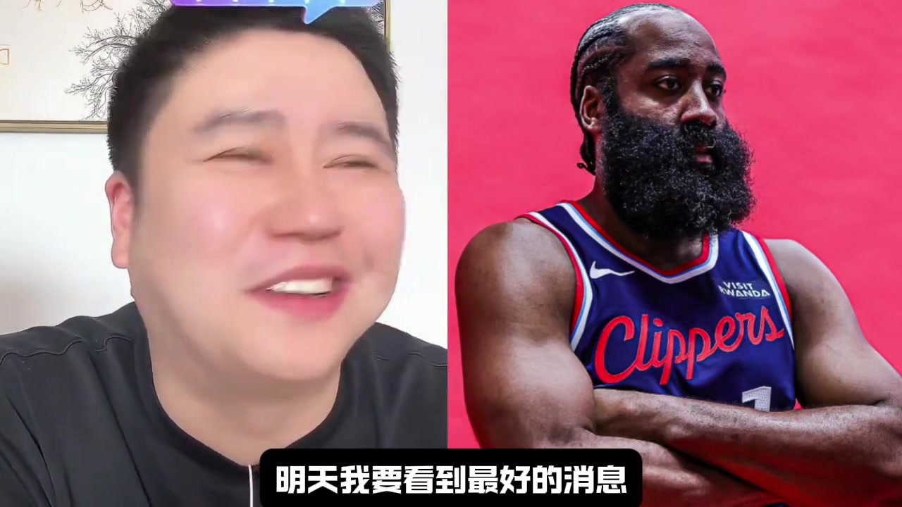 破罐破摔了！大史：我希望快船更衣室快点炸，希望登哥赶紧走