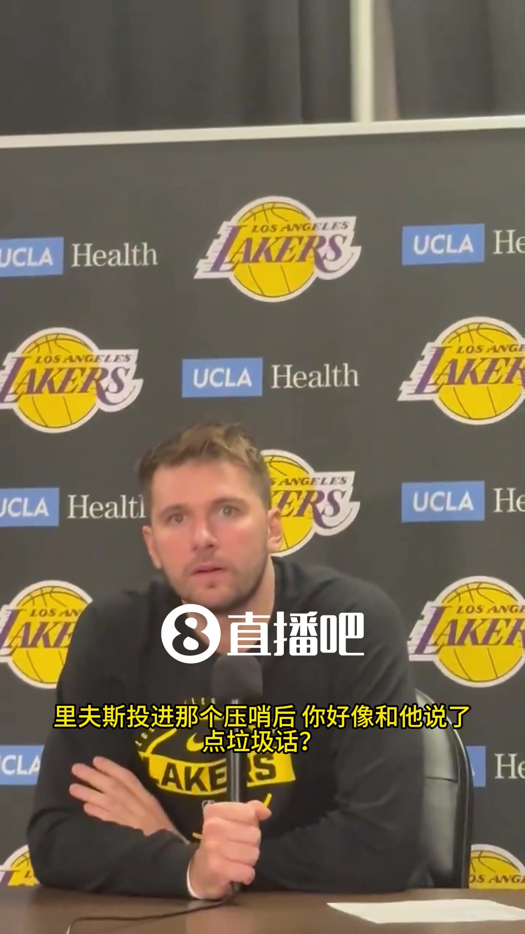 【值得一看】队内竞争！东契奇赛后谈里夫斯的超远三分：想确保我的比他更远！