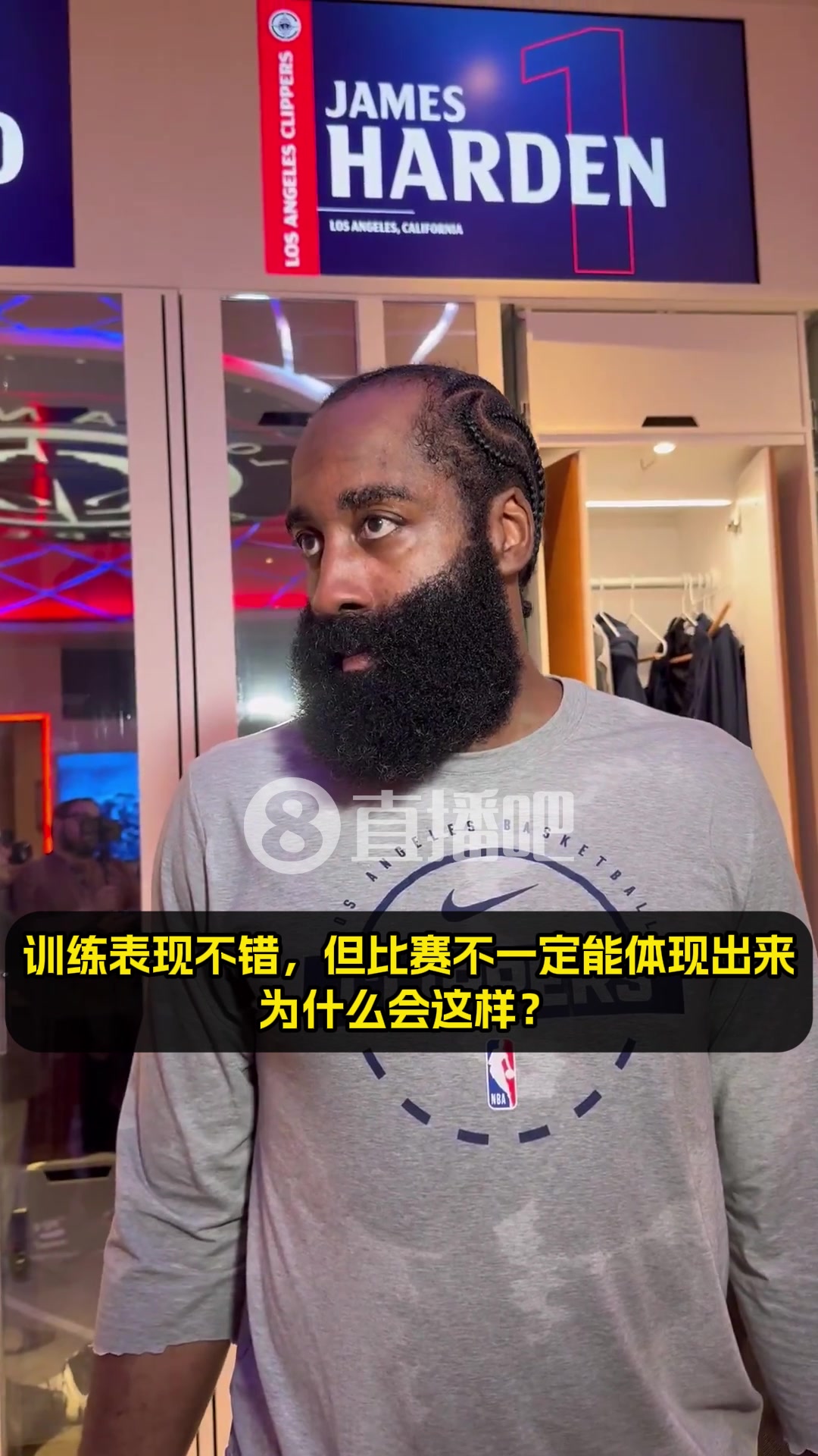 【集锦】快船3胜7负！哈登吐槽轮换：阵容太不稳定！有的人之前