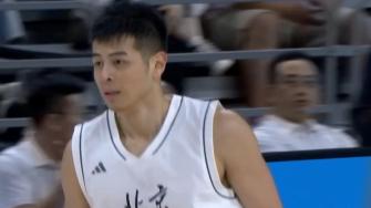 全运男篮5-6排位赛 北京全运男篮 81 - 91 山东全运男篮 全场集锦