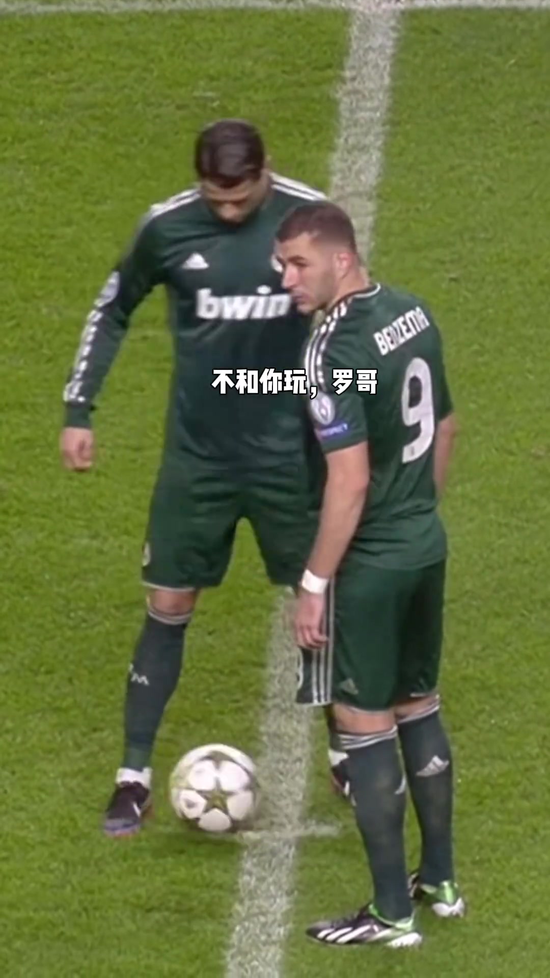 网友：不懂就问，这几个人放到现在踢欧冠什么水平？