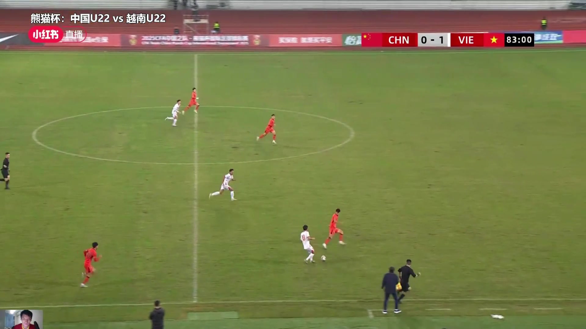 有一说一！刘浩帆禁区内推倒对手是点球吗？