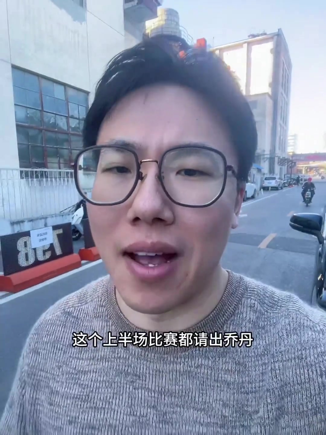 【约基奇】孔祥宇：快船在第三节的调整能力几乎为0，逮谁被谁打爆
