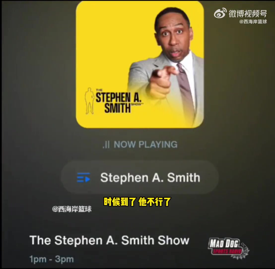 【体育视频】笑死！美国杨毅：别再说我跪舔詹姆斯，何况他还是男