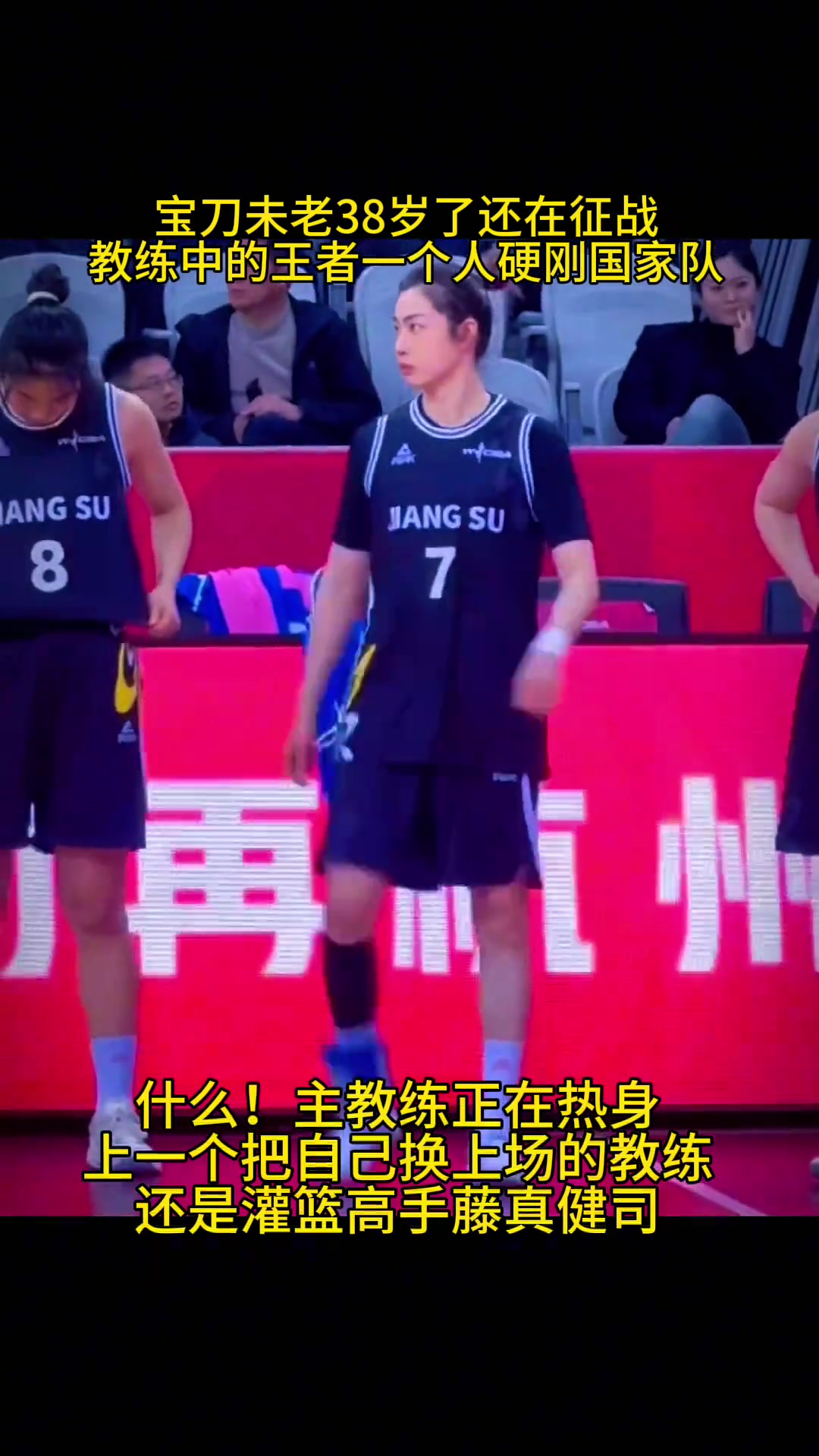 “水陆两栖，教打一体”，陈晓佳真的是教练里的霸王花