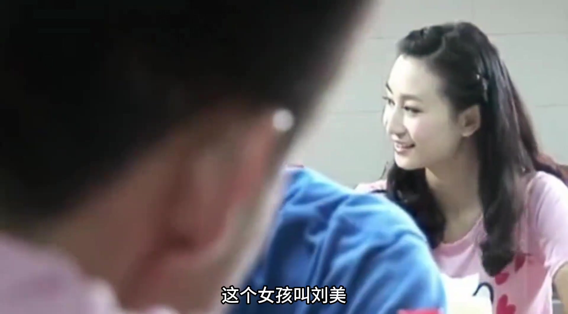 [推荐]CBA球星人妻圈，揭秘周鹏妻子，16岁相恋至今