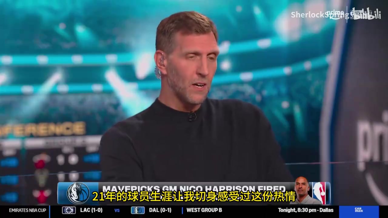 【小牛】司机：早该炒掉哈里森了！交易东契奇毫无道理！侠被搞得