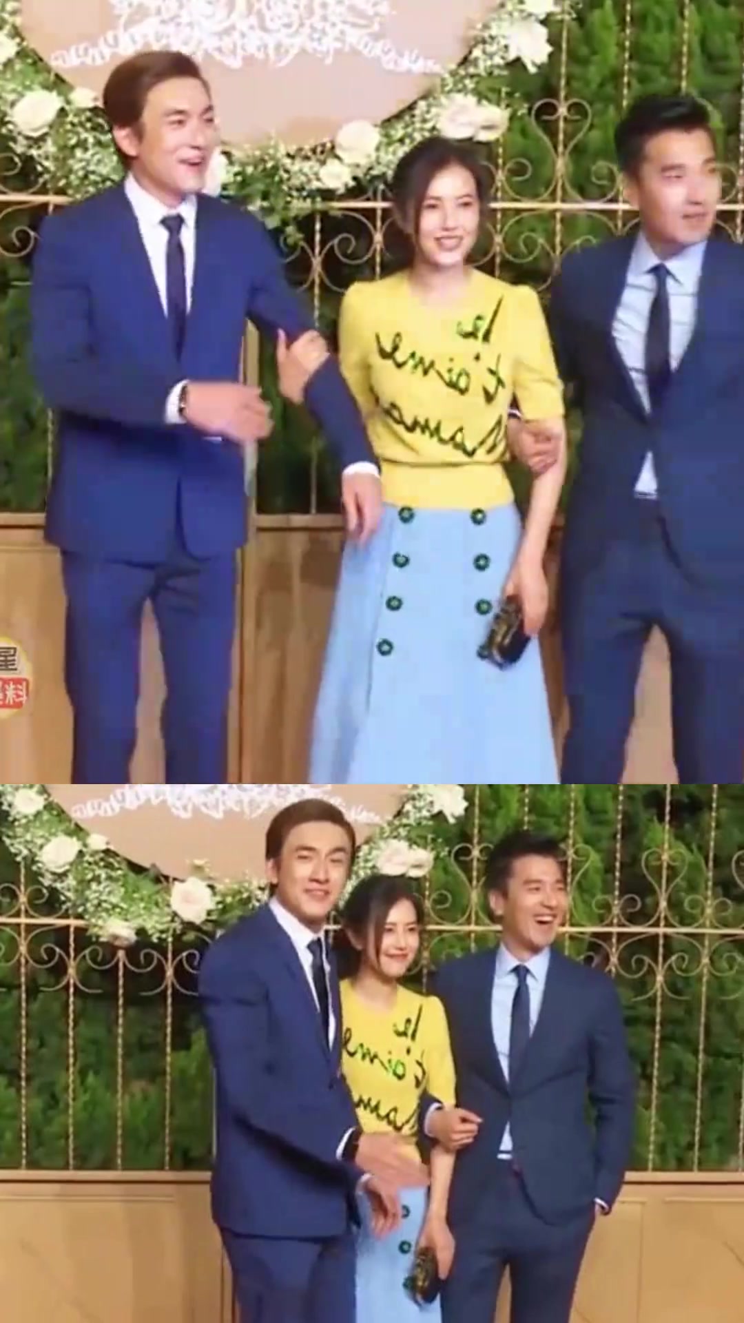 林更新与高圆圆赵又廷一起走红毯想跑，被高圆圆一把拉回来