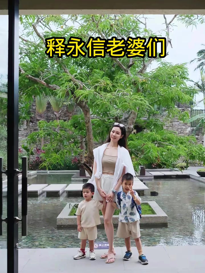 释永信被批捕！疑似其老婆照片被网友曝光！！