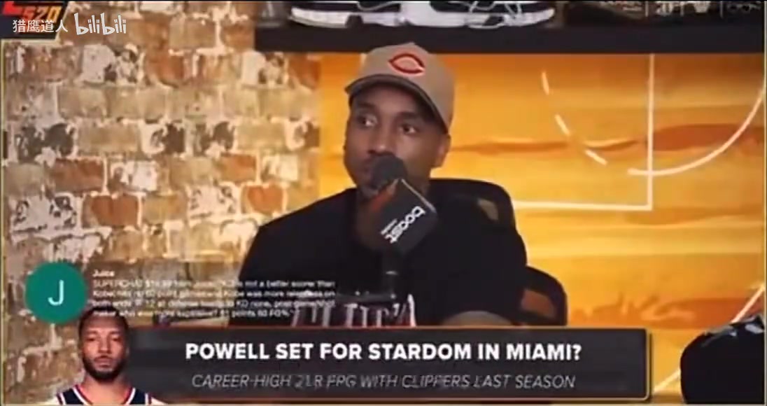 【有道理嘛?】蒂格此前：科比防守容易印象流，你觉得他出手40次还能全力防守？