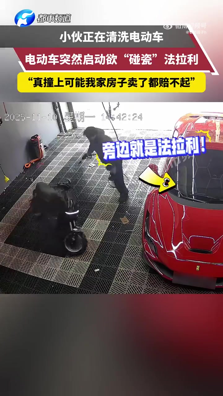 为什么会自己启动？？？