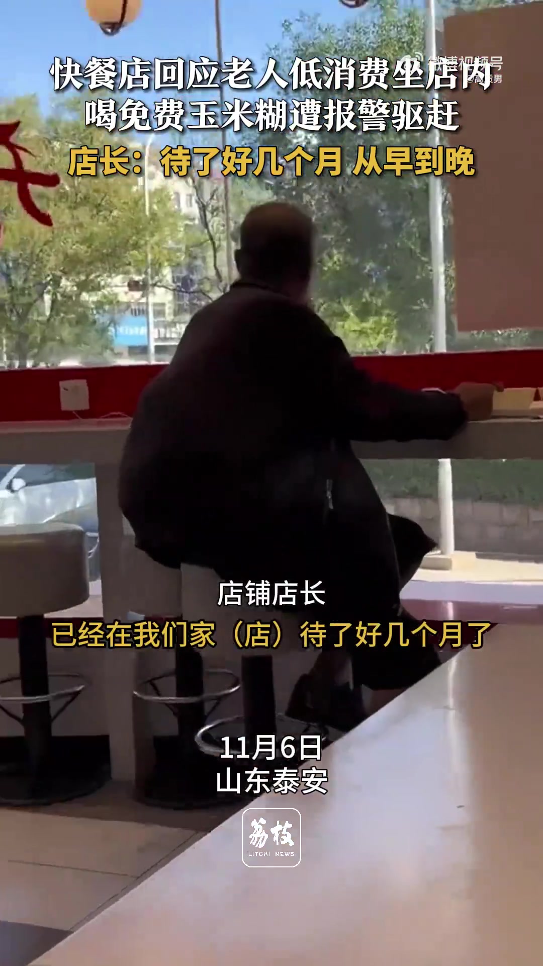 对这种人有什么办法？？？