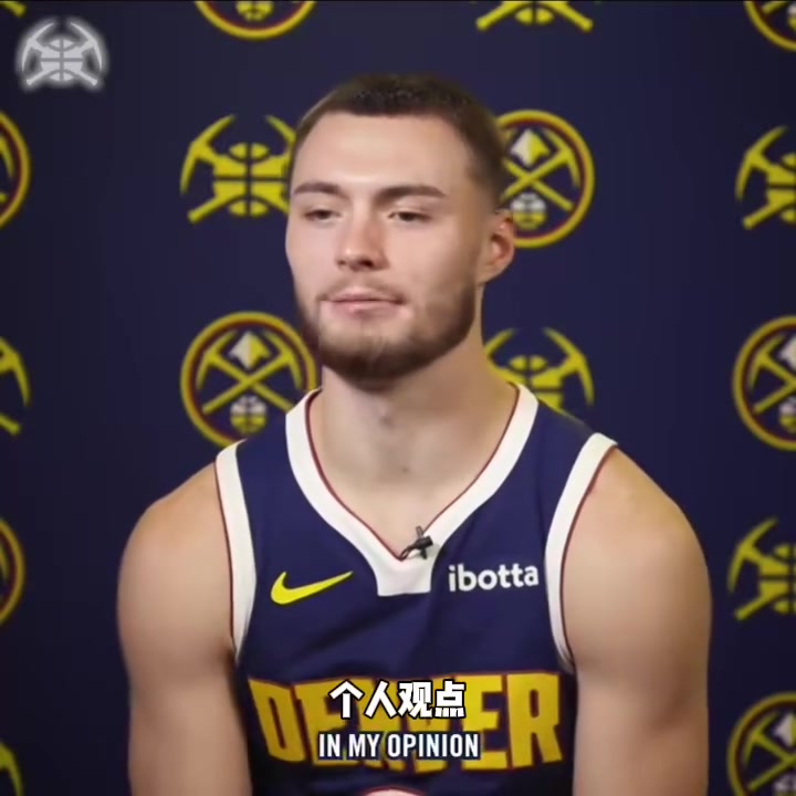 【篮球】吧友们的呢？采访掘金球员：你不相信哪种蔬菜的价值？