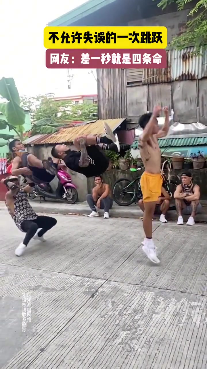 非要挑最难的玩！不允许失误一次的跳跃！😱-直播吧