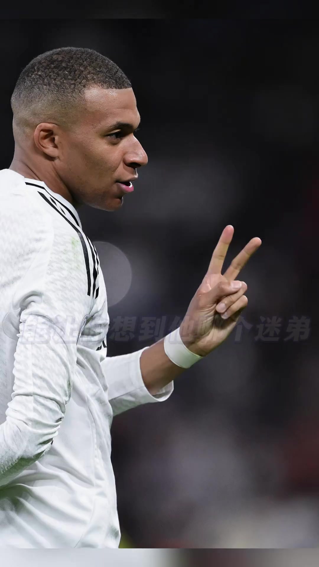 樊振东全运会夺冠的庆祝动作，是否让你想起了姆巴佩这一名场面？