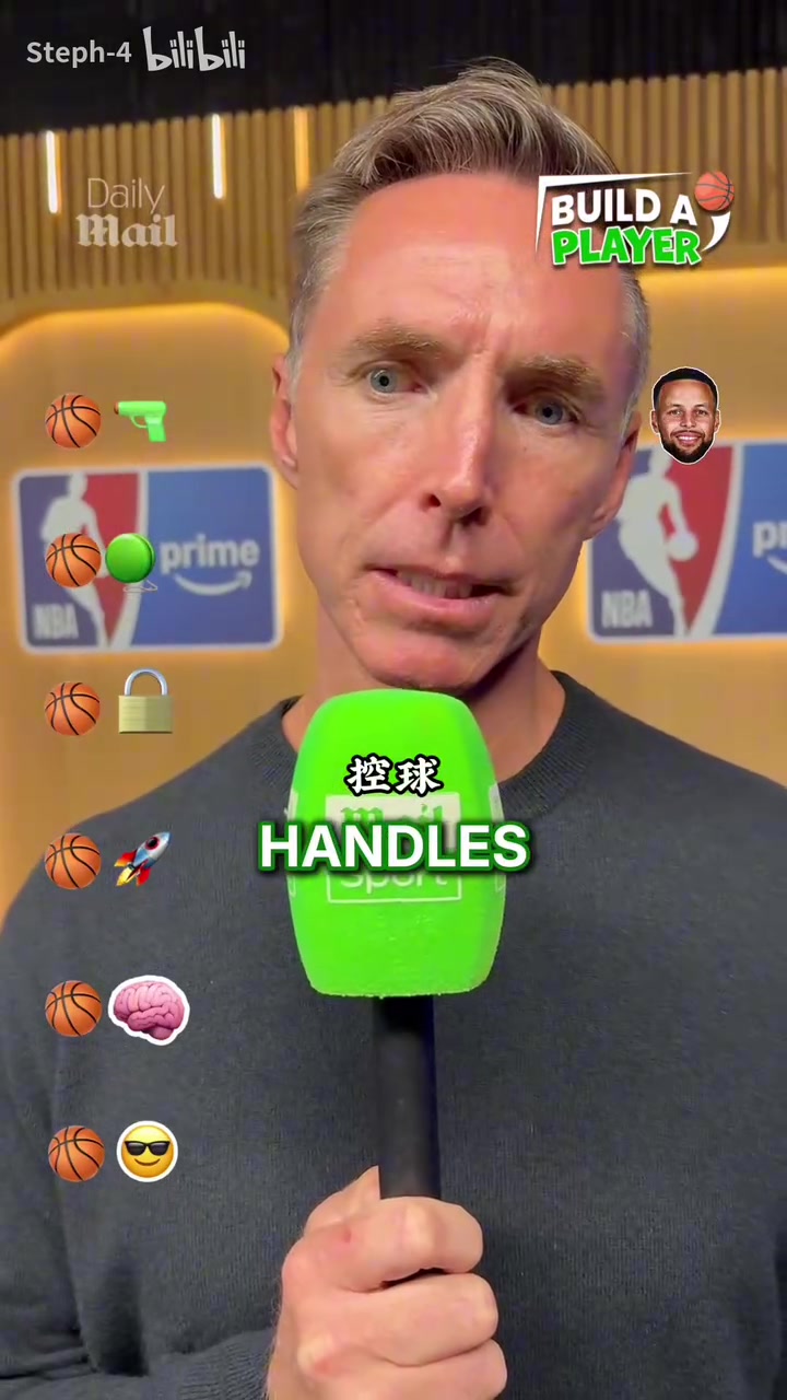 [约基奇]大家都选了库里和欧文！一众名宿打造自己的完美球员！