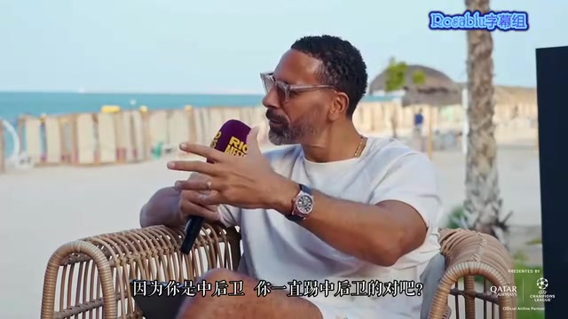 [你怎么看？]马特拉齐此前的访谈节目：内斯塔是我的偶像！