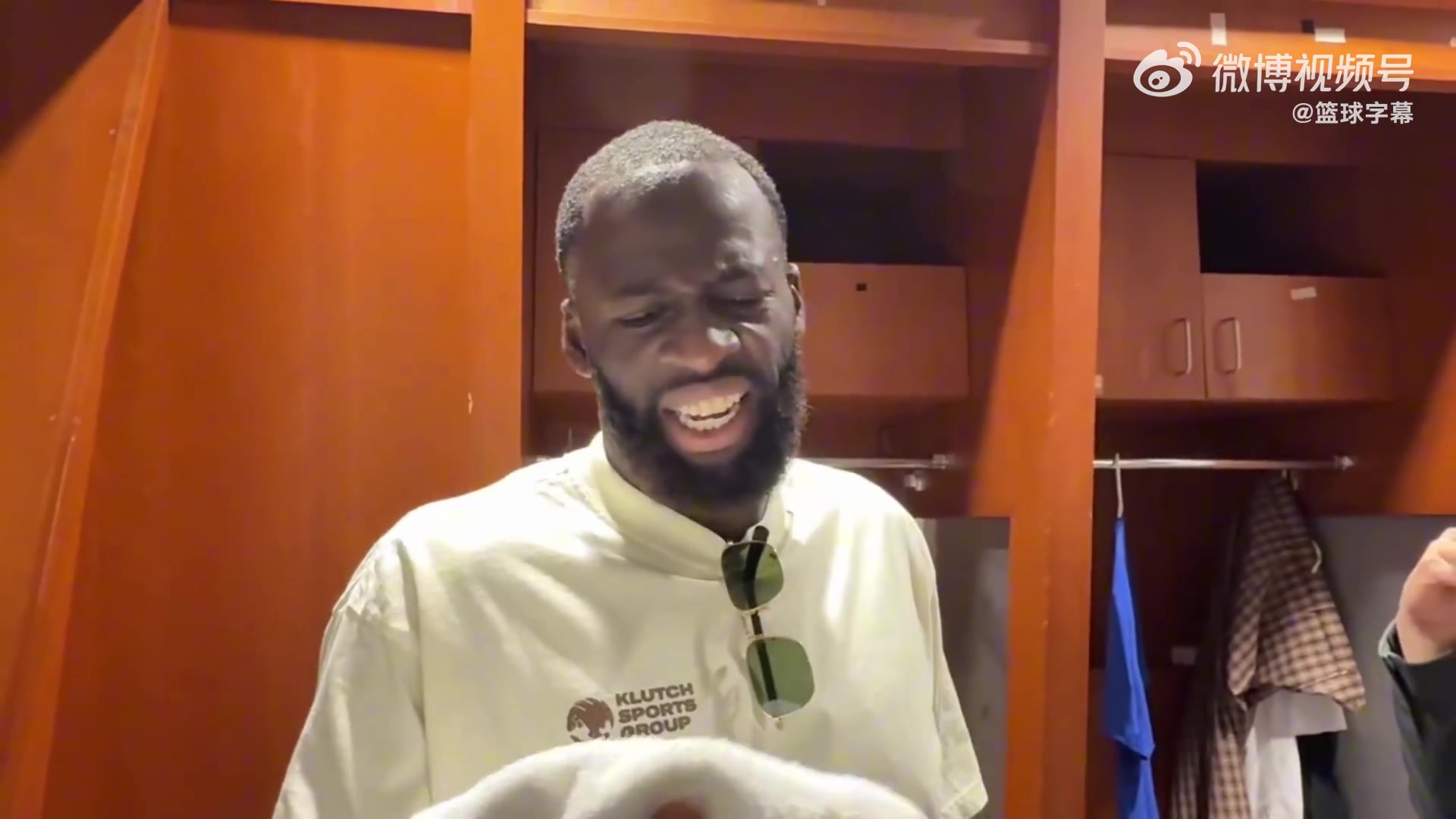 [篮球]追梦-格林回应跟球迷对峙：他一直说我娘们唧唧的