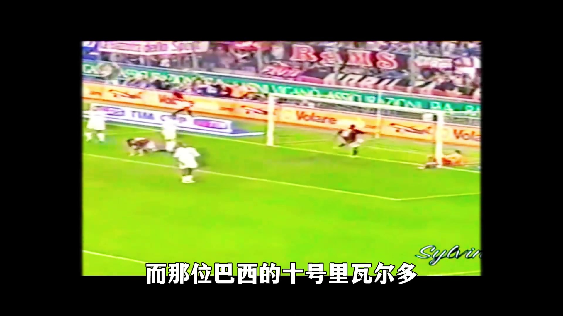 安切洛蒂创造的圣诞树阵型，杀穿了整个欧洲