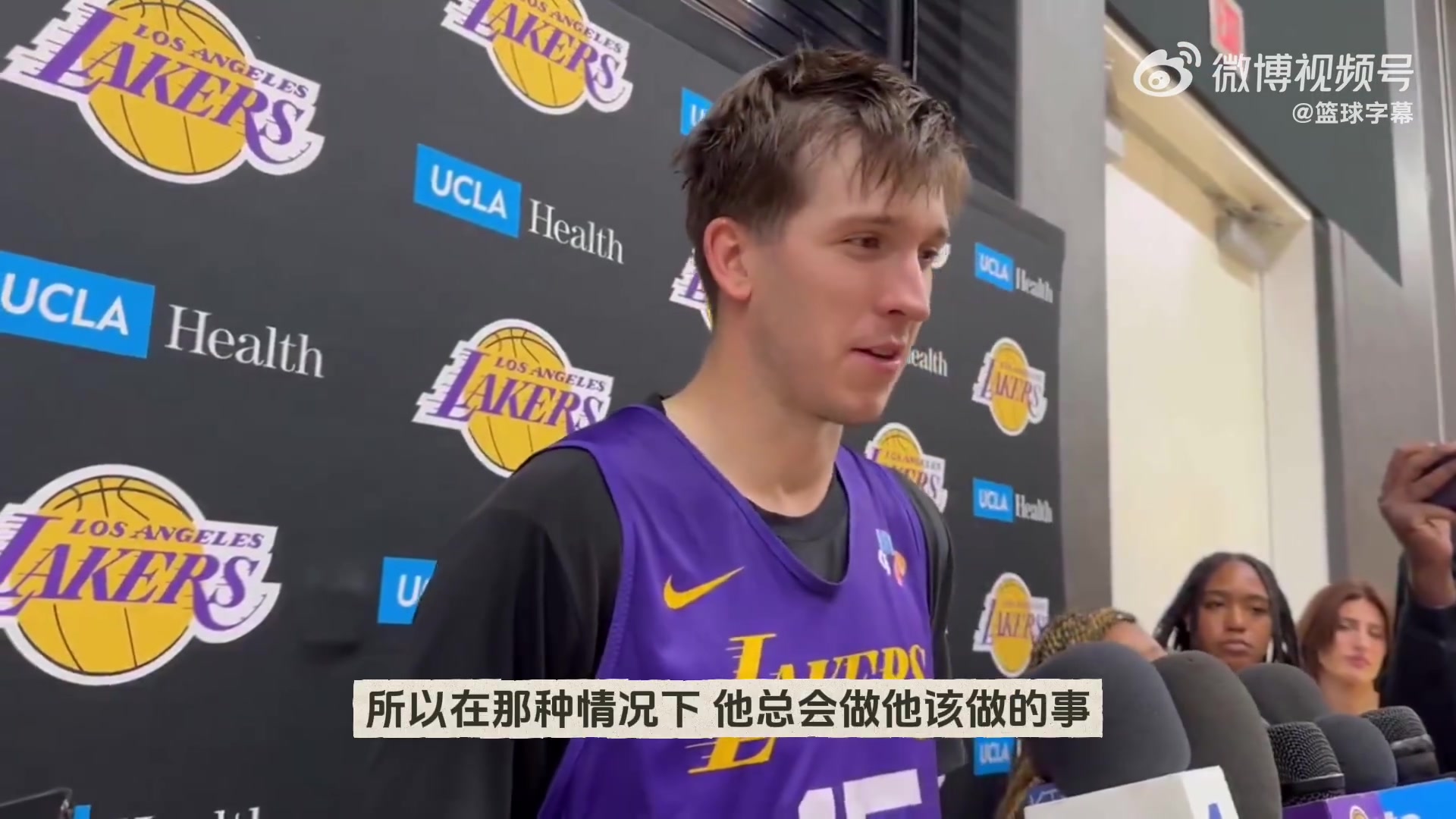 【今日影像】里夫斯：现在对手都包夹东契奇，老⚽⬅️詹会利用好4打3优势