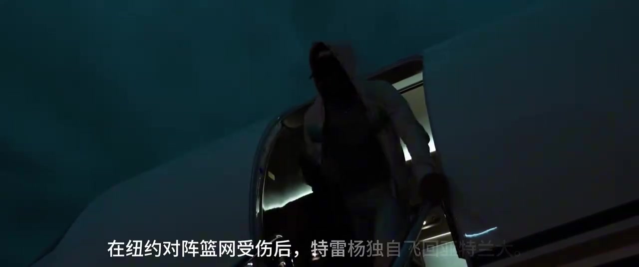 【球迷看点】球队成绩还好！吹杨伤病康复之旅纪录片！面对未来他